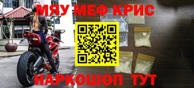 бутик Канаш