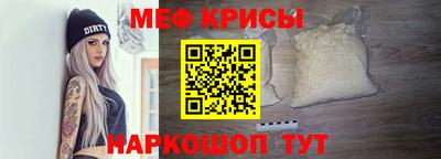 бутик Канаш