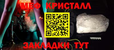соль ск Камышлов