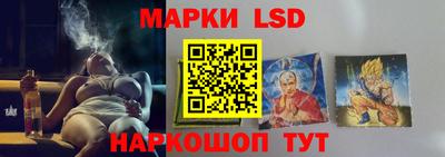 бутик Канаш