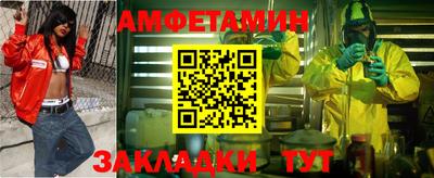 бутик Канаш