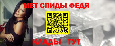 бутик Канаш