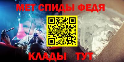 соль ск Камышлов