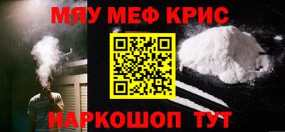 бутик Канаш